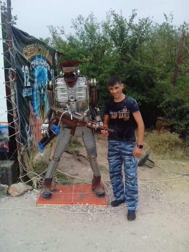 ���������� �����������, ���� ������� �������, 43 ����, ������������ 