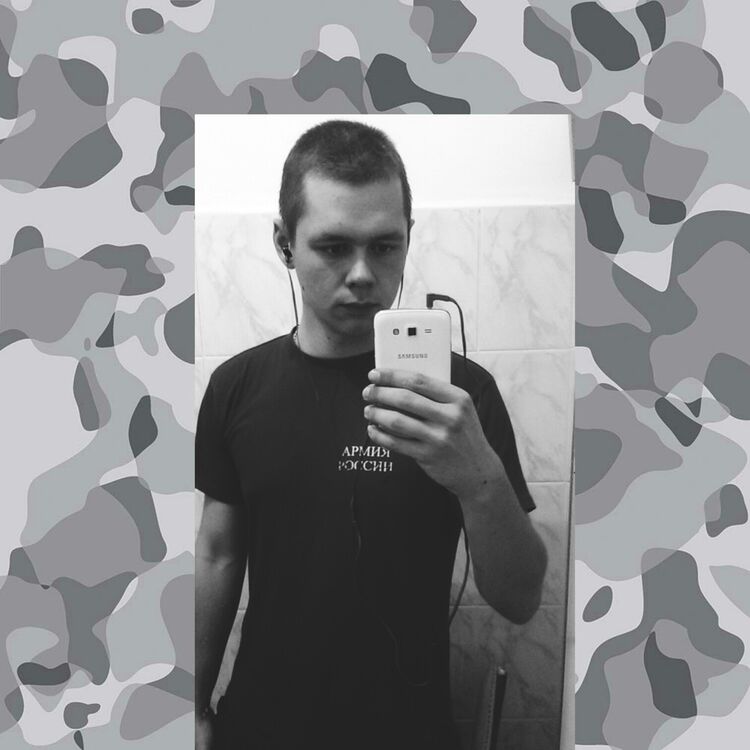 ���� 18889755 ������� ����, 30 ���, ���� ���������� � ����������