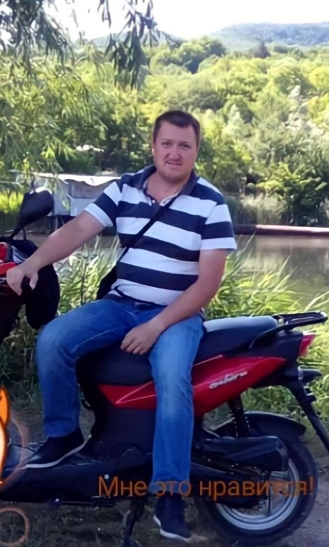 ���������� ���������, ���� ������� �������, 44 ����, ������������ ��� ������, ����� � ���������