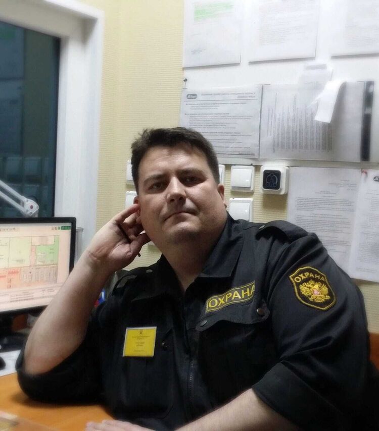 ���� 32127635 ������� �������, 49 ���, ���� ���������� � ������