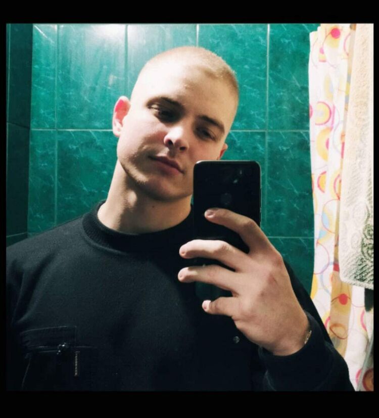 ���� 56076825 ������� ����, 26 ���, ���� ���������� � ���������������