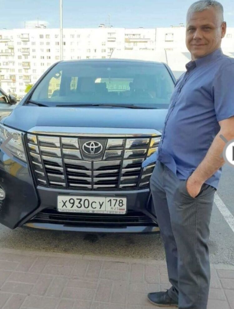 53034925  GhTuR, 52 ,    