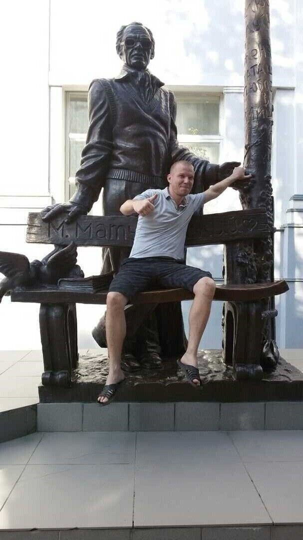 ���� 20864665 ������� �����, 36 ���, ���� ���������� � ��������