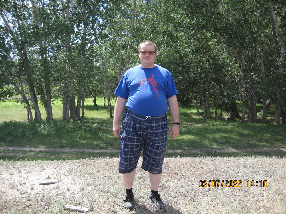 ���� 55846265 ������� ����, 38 ���, ���� ���������� � ����-������������