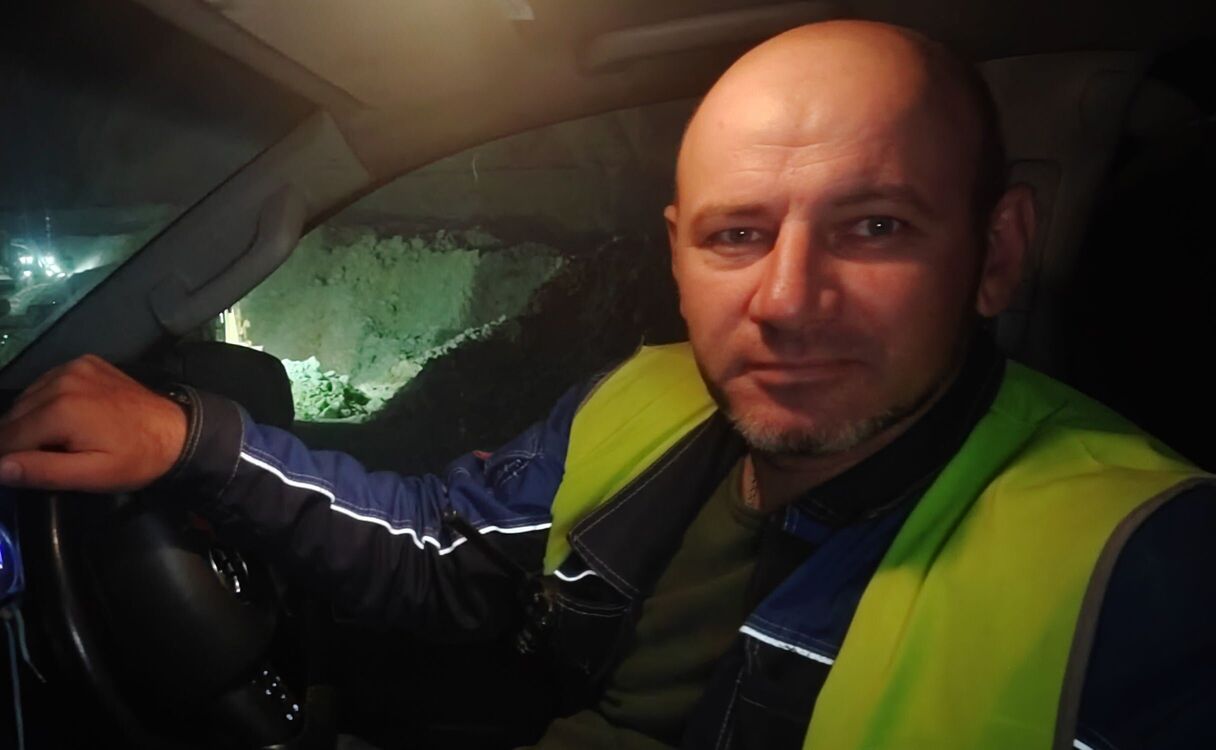 ���� 55097065 ������� �������, 44 ����, ���� ���������� � �����������