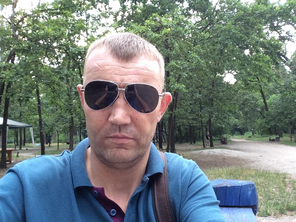 ���������� ����, ���� ������� ���������, 46 ���, ������������ ��� ������, ����� � ���������