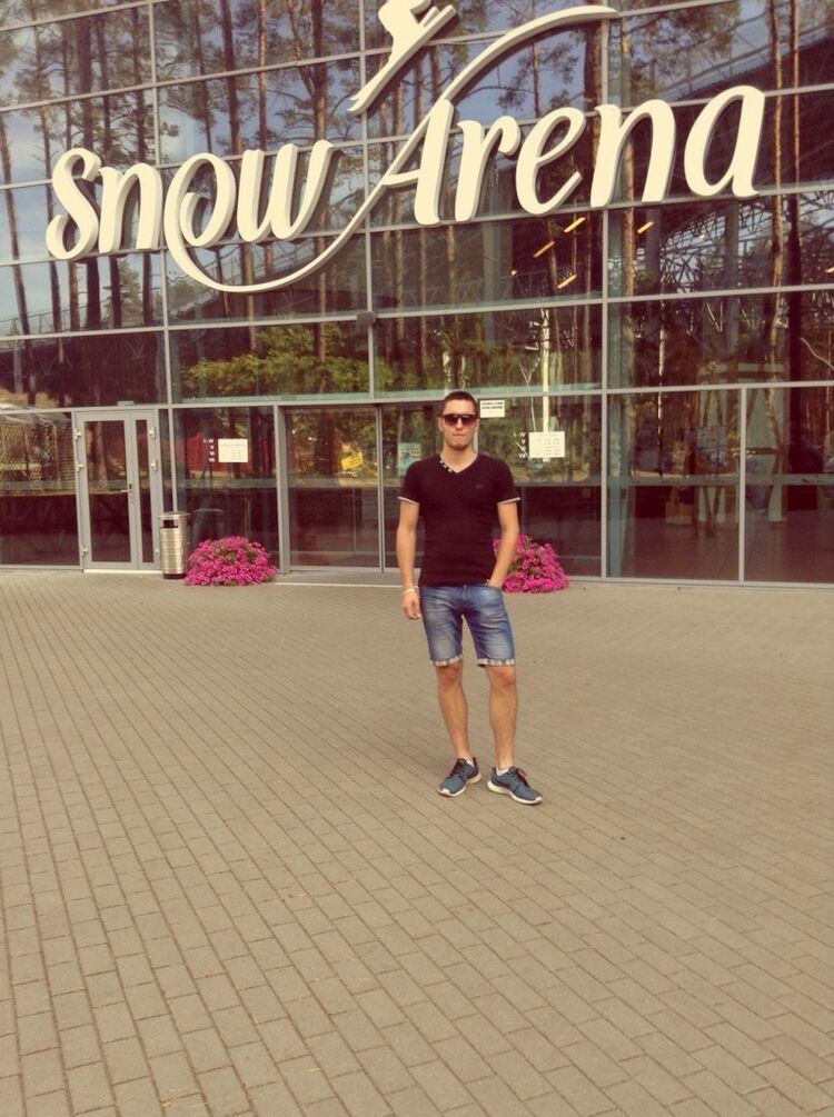 ���������� �����, ���� ������� �����, 31 ���, ������������ ��� ������, ����� � ���������, c�������� ���������