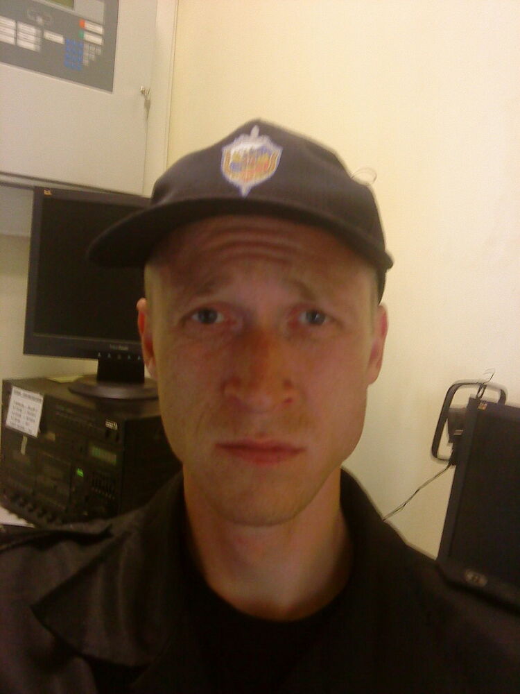 ���������� ���������, ���� ������� Seregih, 46 ���, ������������ ��� ������, ����� � ���������, c�������� ���������