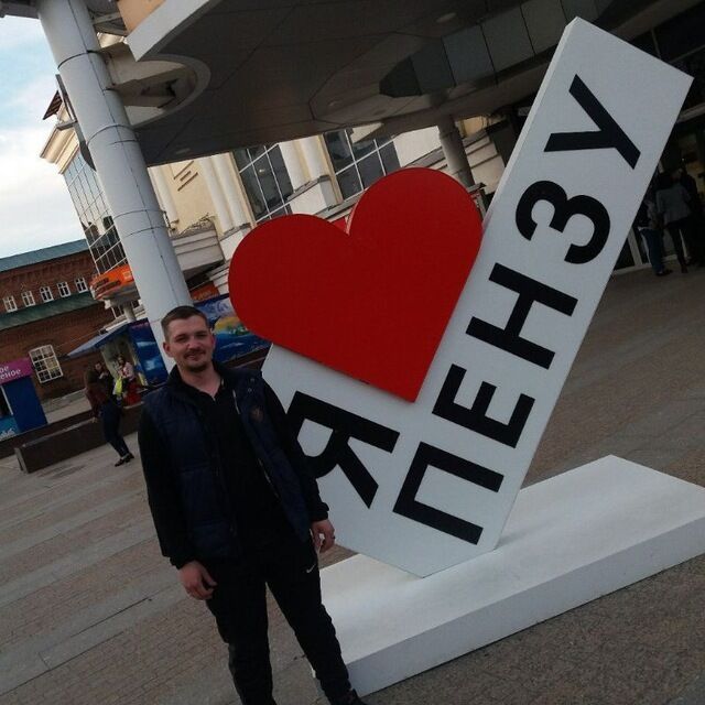  ,   Pavel, 35 ,     , c , 