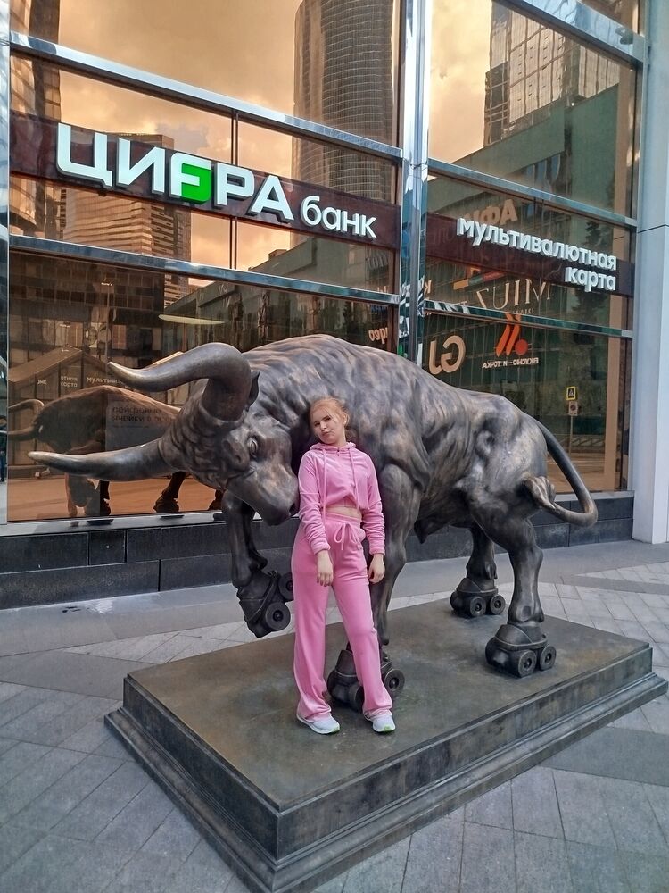  52072255  Angelina, 23 ,    