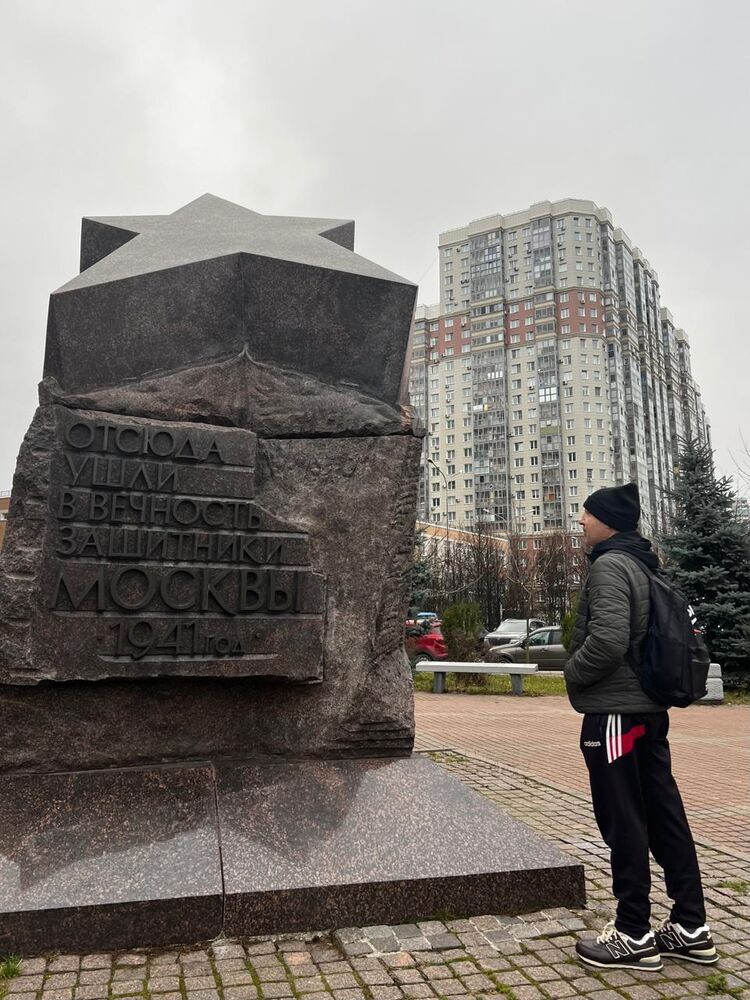 ���������� ������, ���� ������� ����, 54 ����, ������������ ��� ������, ����� � ���������