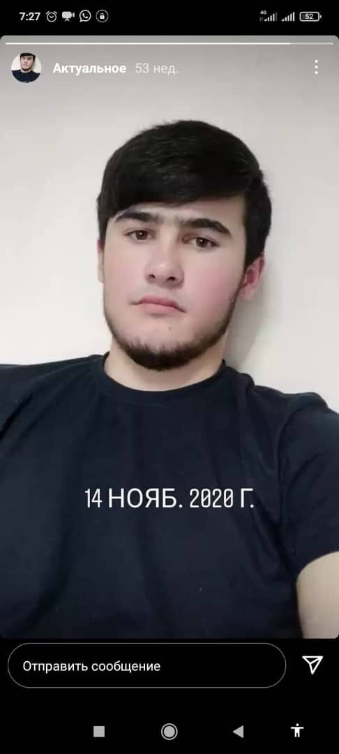 ���� 30805255 ������� �������, 26 ���, ���� ���������� � �����������