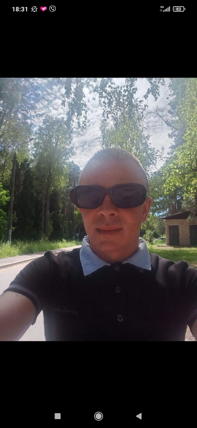 ���� 55007035 ������� �������, 33 ����, ���� ���������� � ������