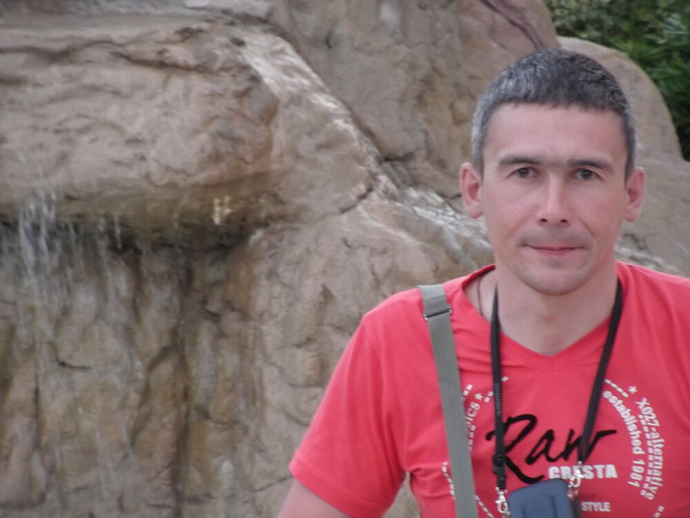 ���������� ���, ���� ������� ����, 47 ���, ������������ ��� ������