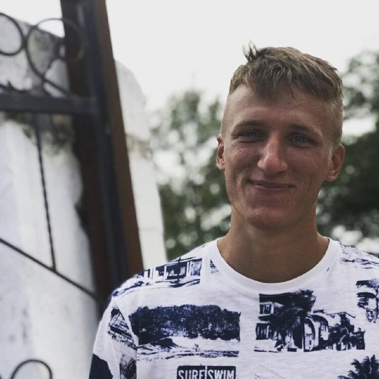 ���������� ������, ���� ������� ����, 28 ���, ������������ ��� ������, ����� � ���������