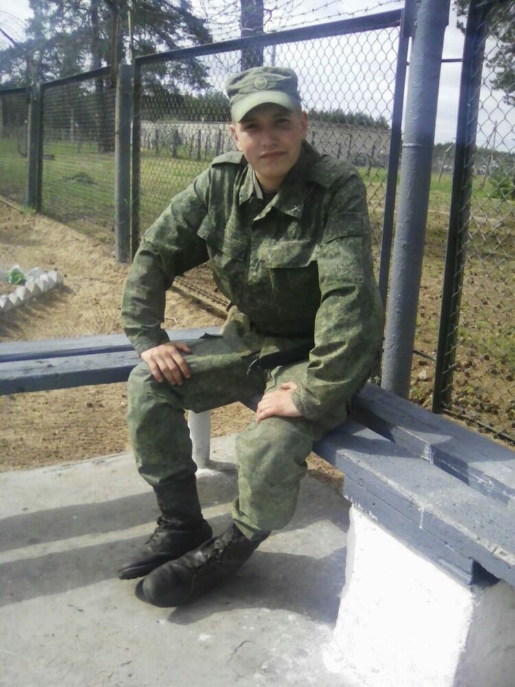  10032765  Sit, 29 ,    