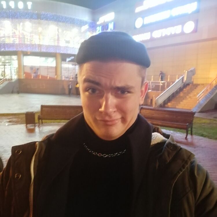 ���� 55457025 ����� ������, 20 ���, ���� ���������� � ���������