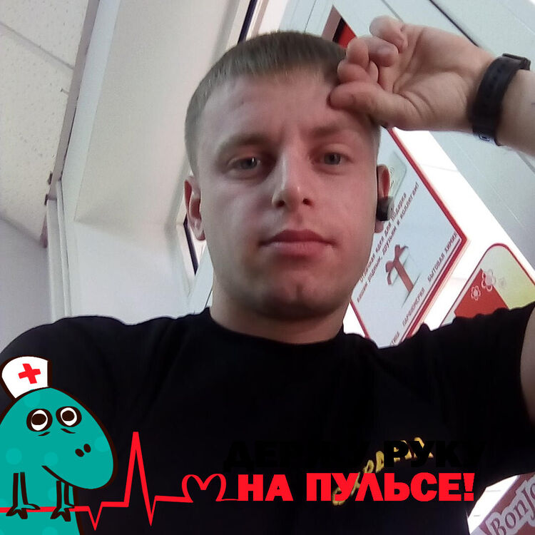 ���� 55351605 ������� ����, 32 ����, ���� ���������� � ������