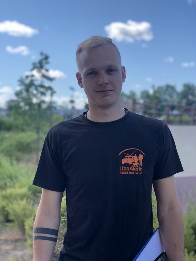 ���������� �������, ���� ����� ���������, 25 ���, ������������ ��� ������, ����� � ���������, ���������