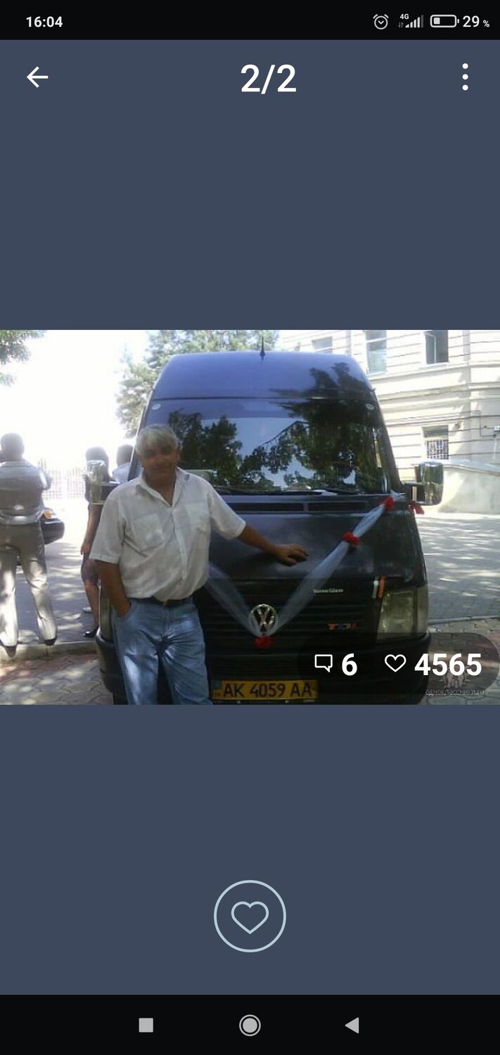  35361035  , 58 ,    
