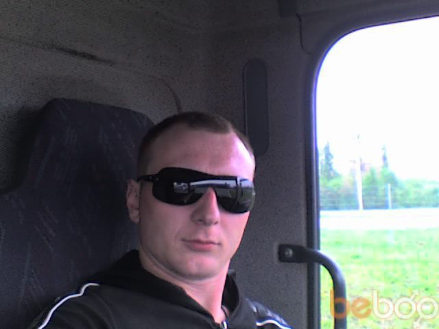 ���� 976755 ������� ����, 40 ���, ���� ���������� � ���������������