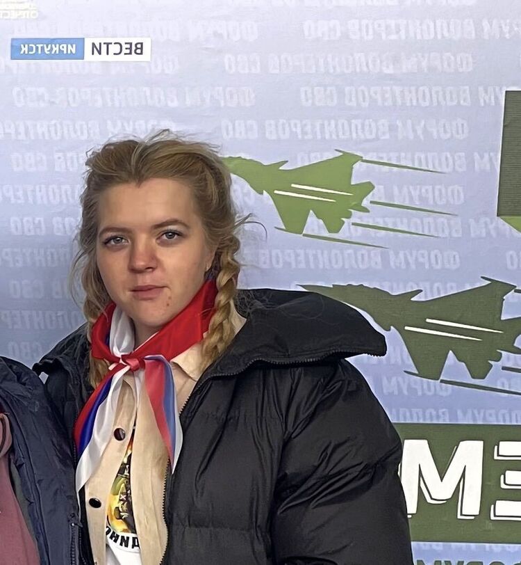 ���������� �����������, ���� ������� �����, 23 ����, ������������ ��� ����� � ���������, c�������� ���������, ���������