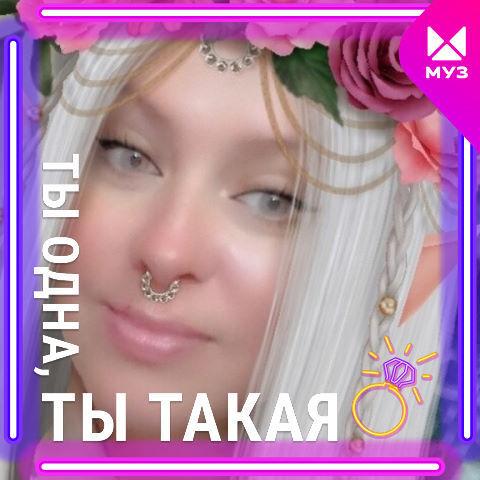 ���� 38402385 ������� �������, 48 ���, ���� ���������� � ������