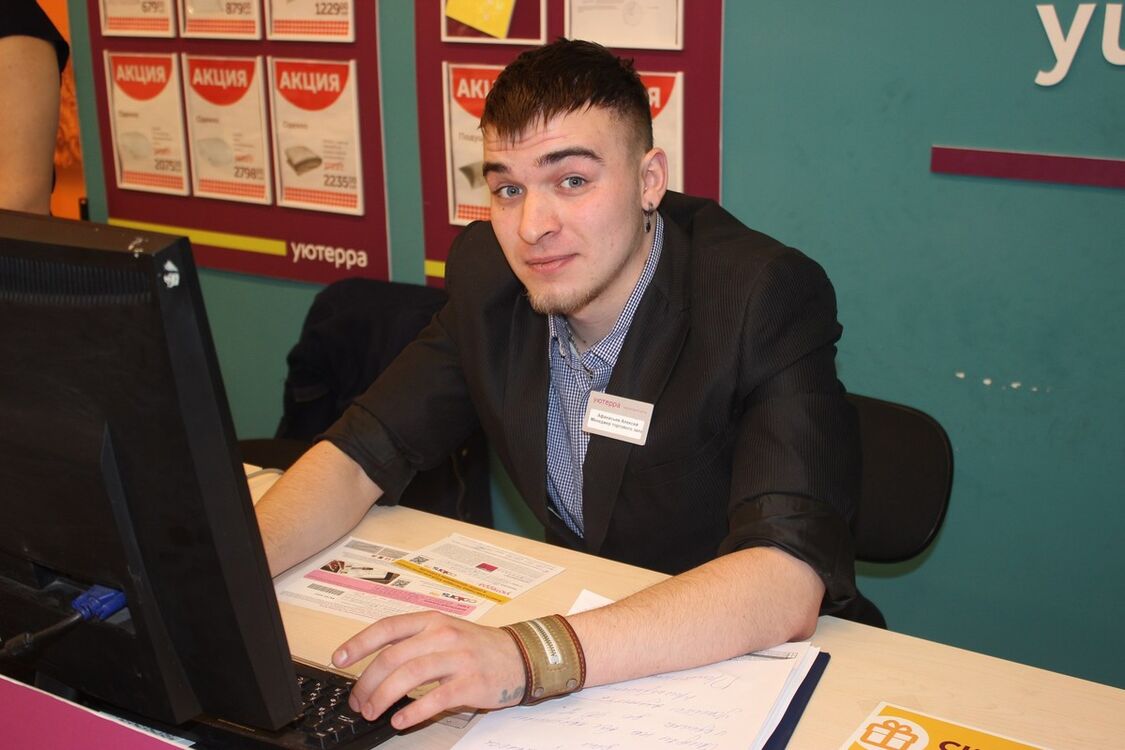 ���� 8825945 ������� �������, 31 ���, ���� ���������� � �����������