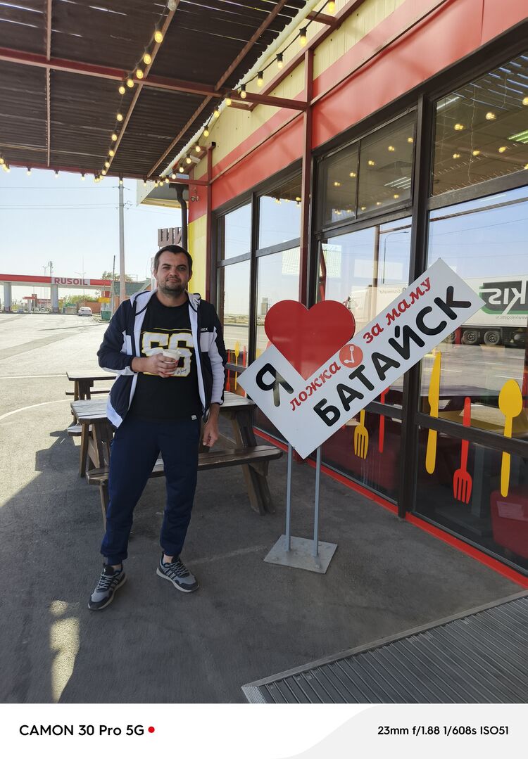 ���� 50295865 ������� �� ���, 39 ���, ���� ���������� � �������