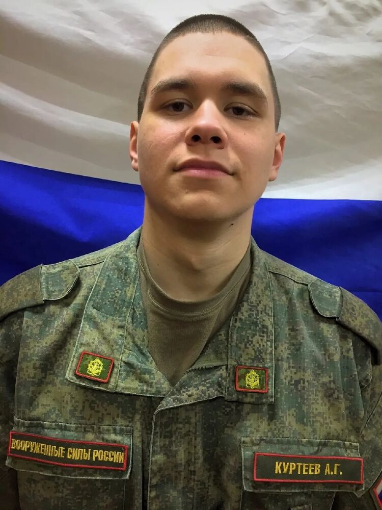 ���� 27571075 ����� ���������, 25 ���, ���� ���������� � �����������