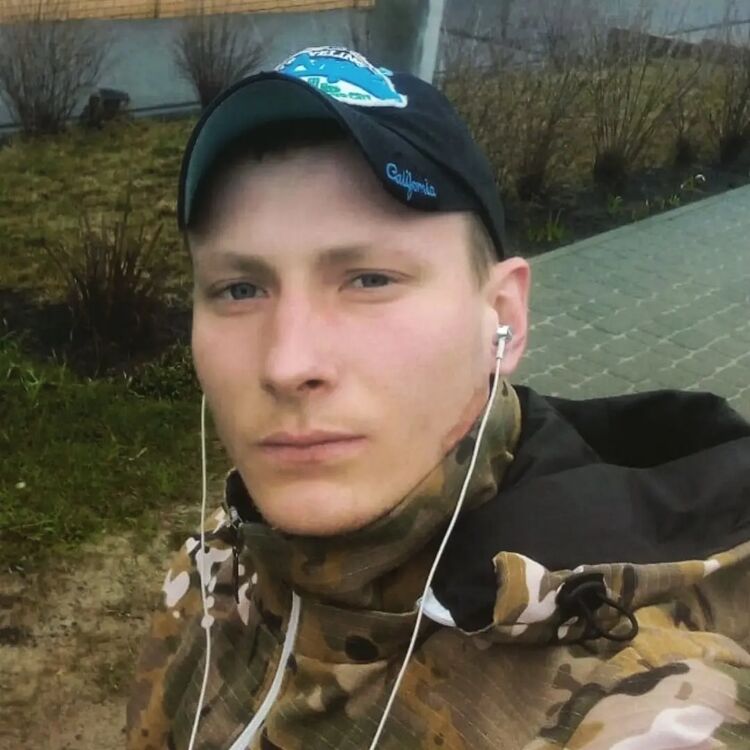 ���� 31936785 ������� �����, 33 ����, ���� ���������� � �������