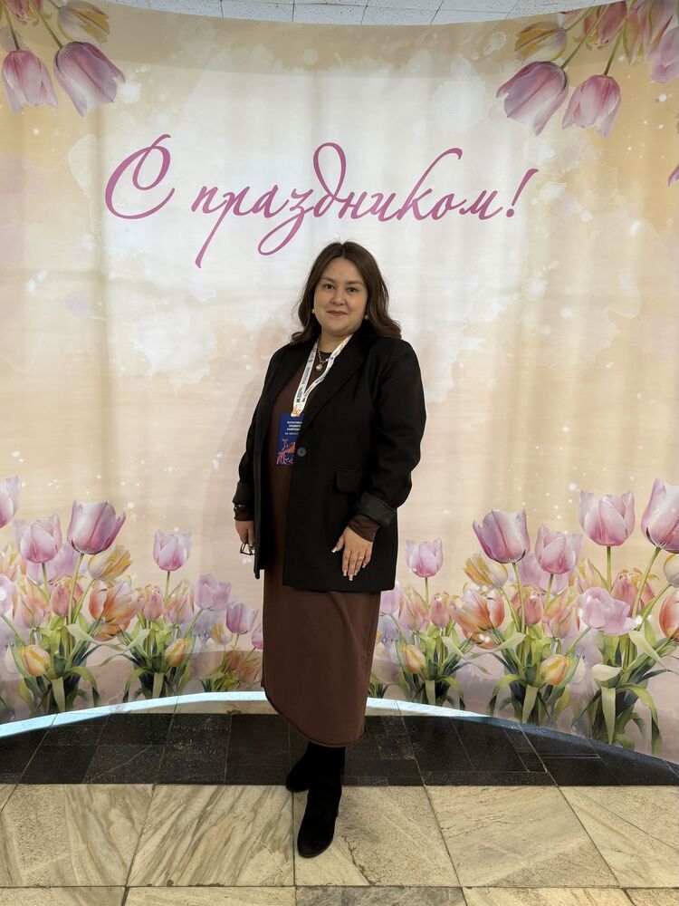 ���������� ������������, ���� ������� ����, 29 ���, ������������ 