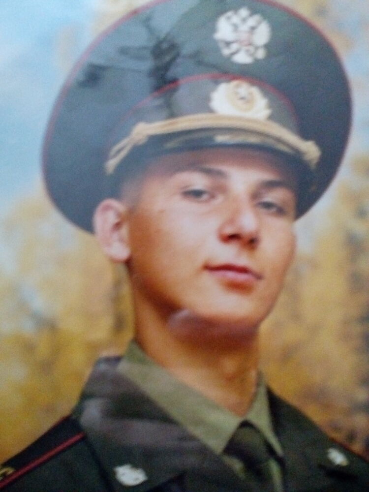 ���� 9270935 ������� �������, 45 ���, ���� ���������� � ������