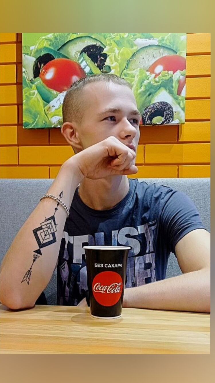  -,   Artem, 25 ,   ,   , c 