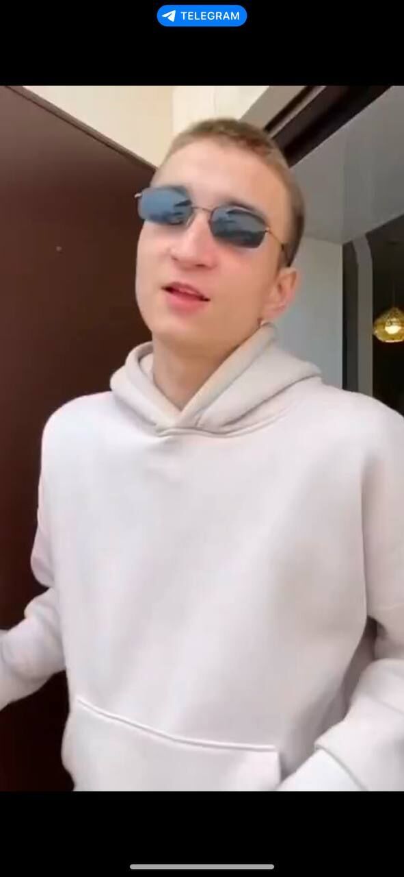 ���� 45427095 ����� ����, 19 ���, ���� ���������� � ������������