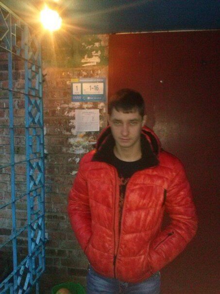  43859285  , 33 ,    Posen