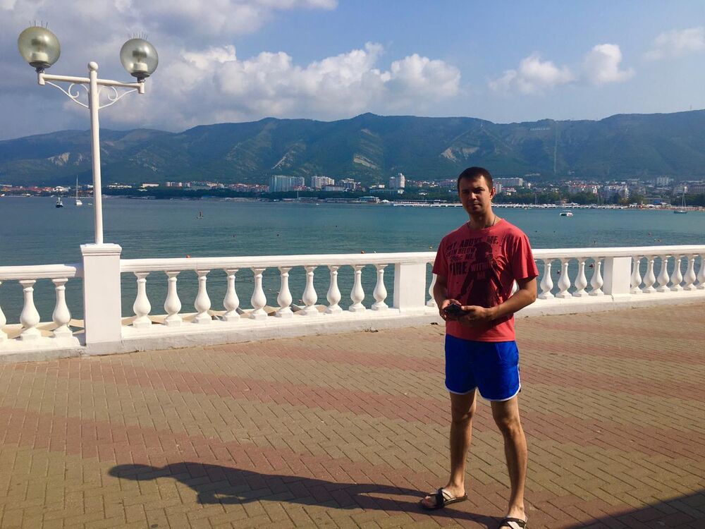 ���� 33830205 ������� ���������, 39 ���, ���� ���������� � ������������