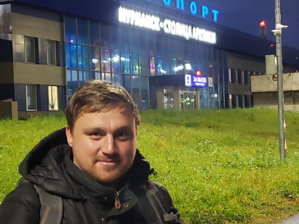 ���� 35548255 ������� ������, 32 ����, ���� ���������� � ������