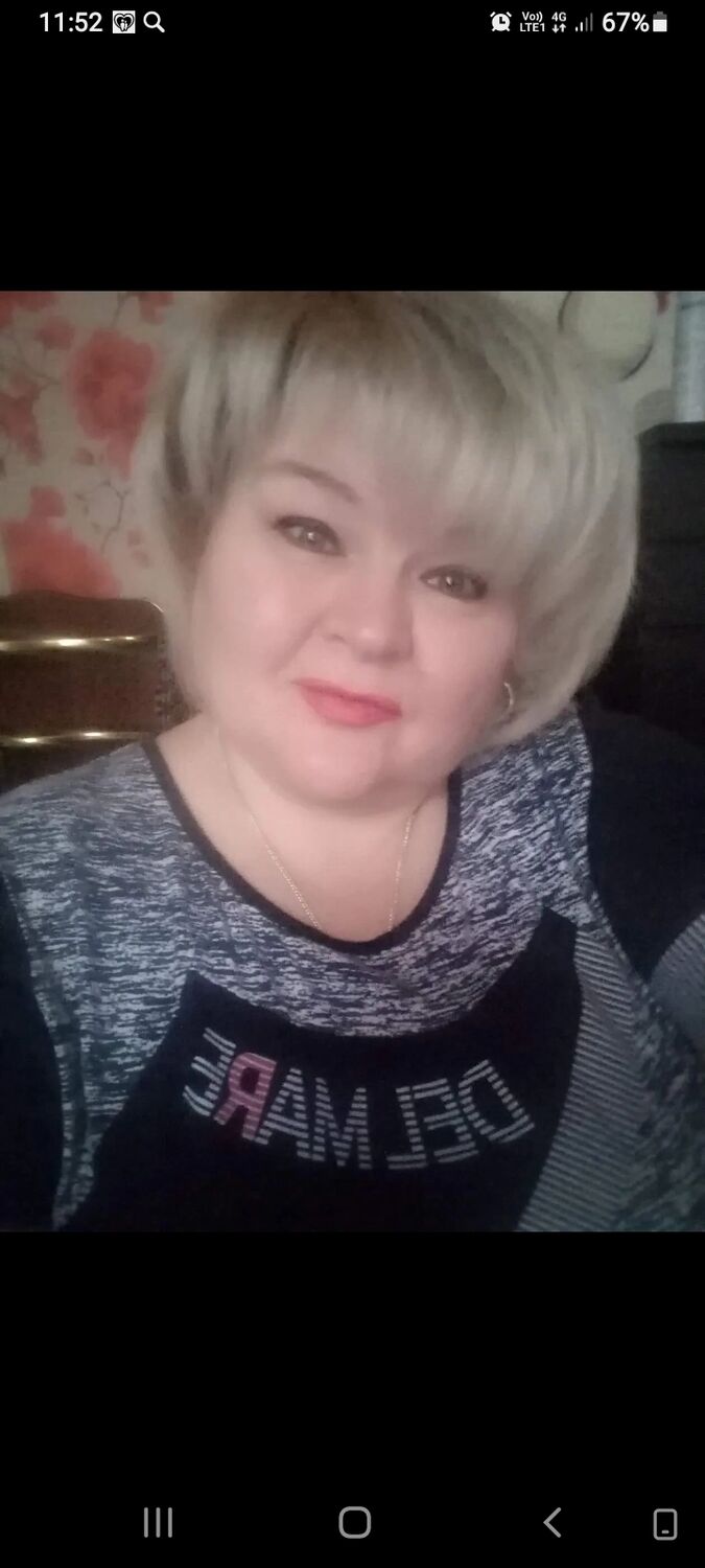 ���� 51982035 ������� ����, 53 ����, ���� ���������� � ������