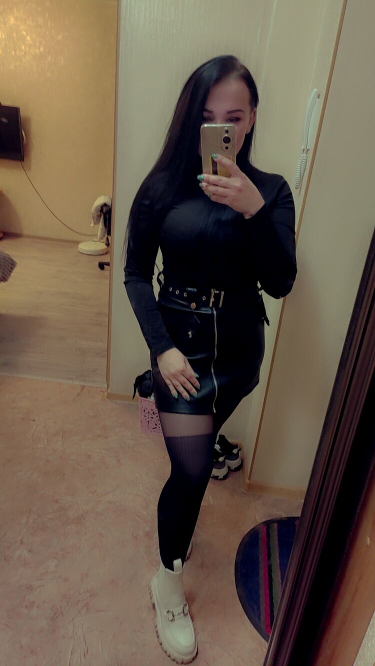 ���������� �������, ���� ������� ������, 29 ���, ������������ ��� ������, ����� � ���������