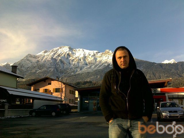 ���������� ������, ���� ������� ������, 46 ���, ������������ ��� ����� � ���������, c�������� ���������