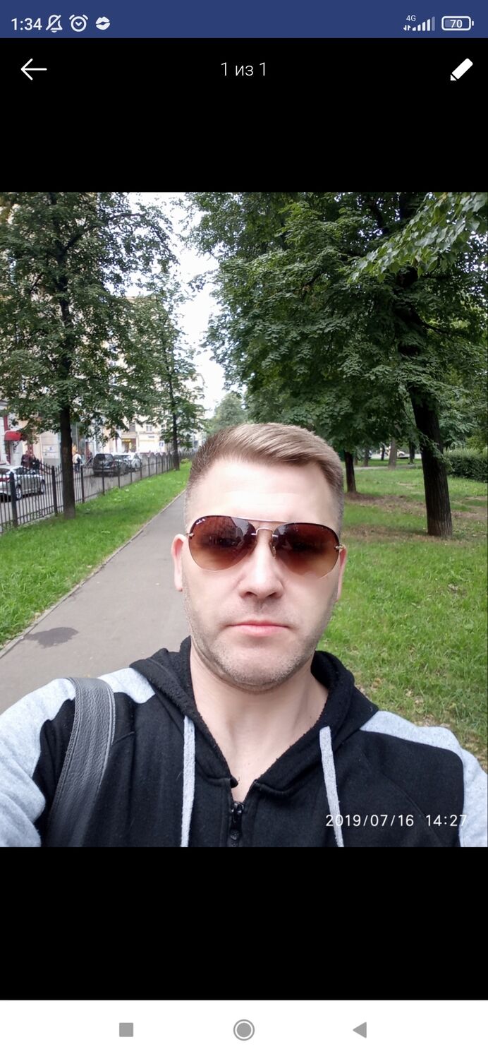 ���� 40294585 ������� Roman, 45 ���, ���� ���������� � ������