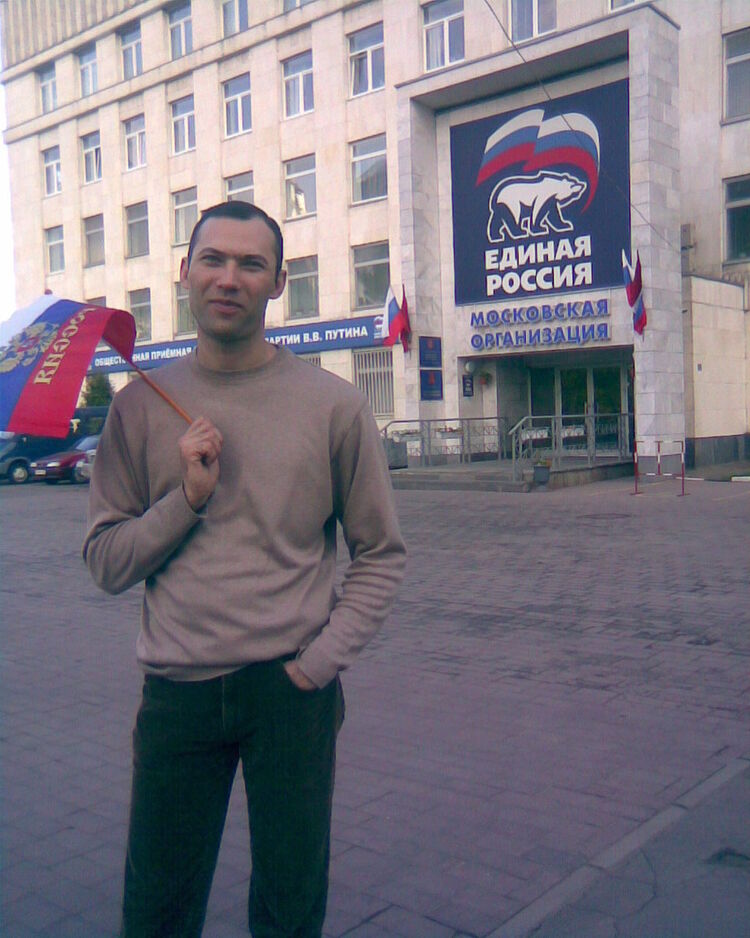 ���� 9523445 ������� ����, 52 ����, ���� ���������� � ������