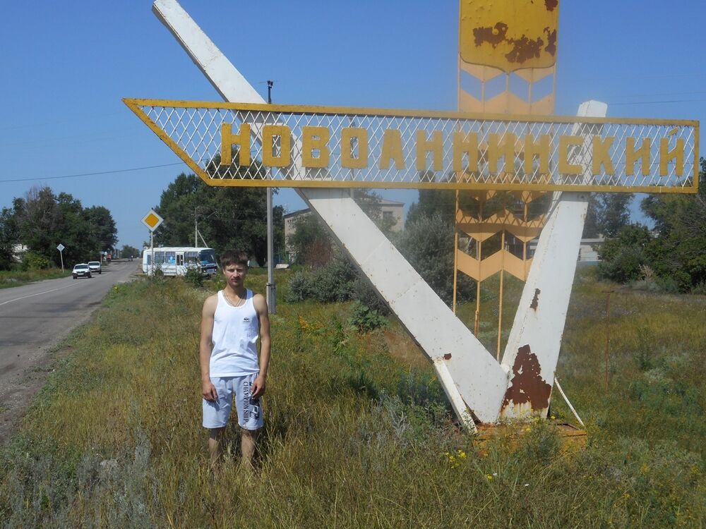 ���� 33811085 ������� ������, 34 ����, ���� ���������� � ������ ���������