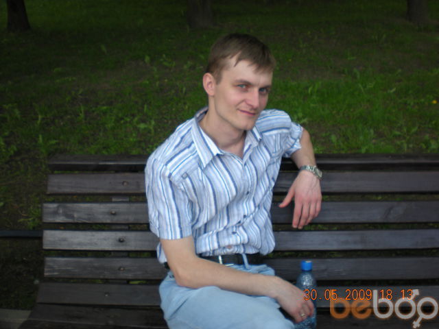 ���������� ����������, ���� ������� ��������, 41 ���, ������������ 