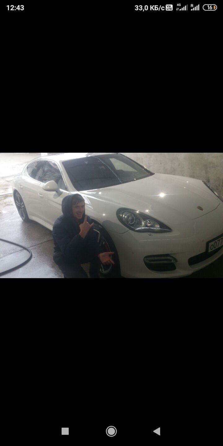 ���������� ������, ���� ������� ������, 29 ���, ������������ ��� ������, ����� � ���������