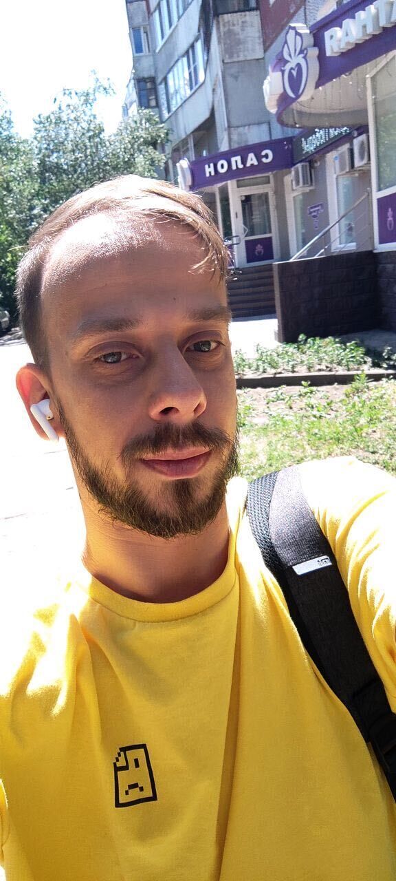 ���������� ����, ���� ������� ������, 33 ����, ������������ ��� ������, ����� � ���������, ���������