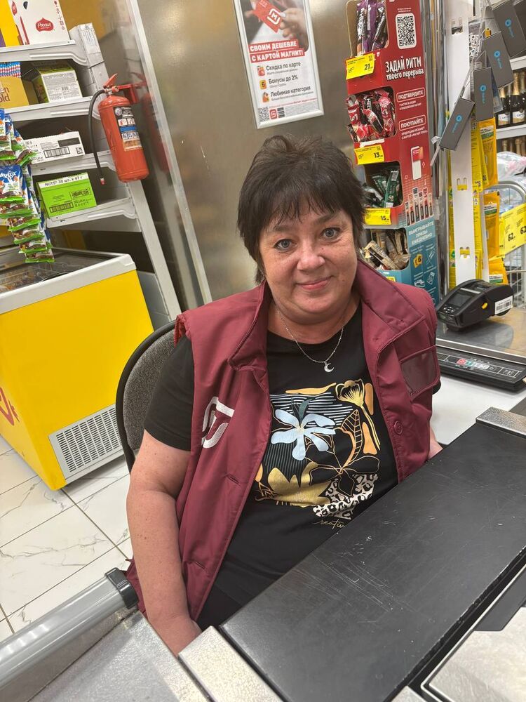 ���� 52953725 ������� �����, 47 ���, ���� ���������� � ���������������