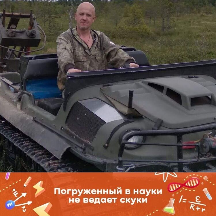 ���������� ������, ���� ������� Vladimir, 53 ����, ������������ ��� ������, ����� � ���������