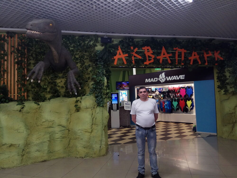 ���������� ���, ���� ������� ������, 52 ����, ������������ 